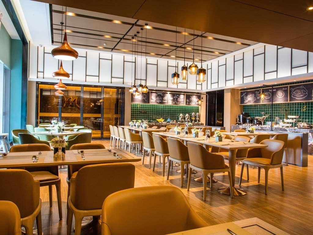 Mercure Changsha South Restoran gambar