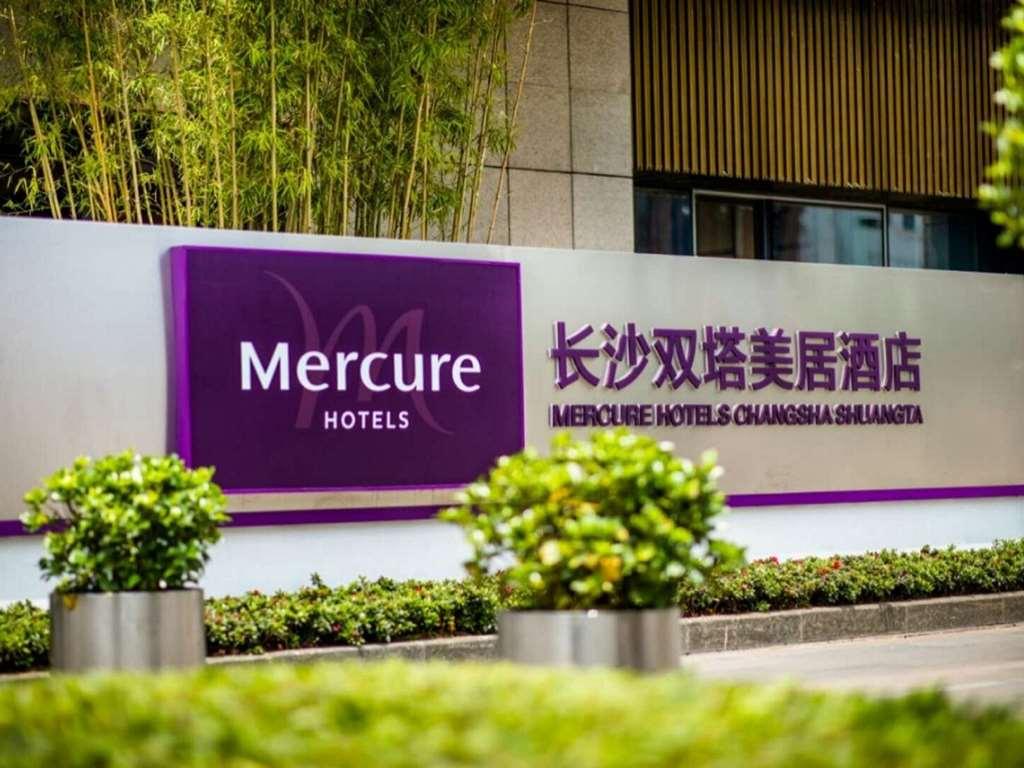 Mercure Changsha South Luaran gambar