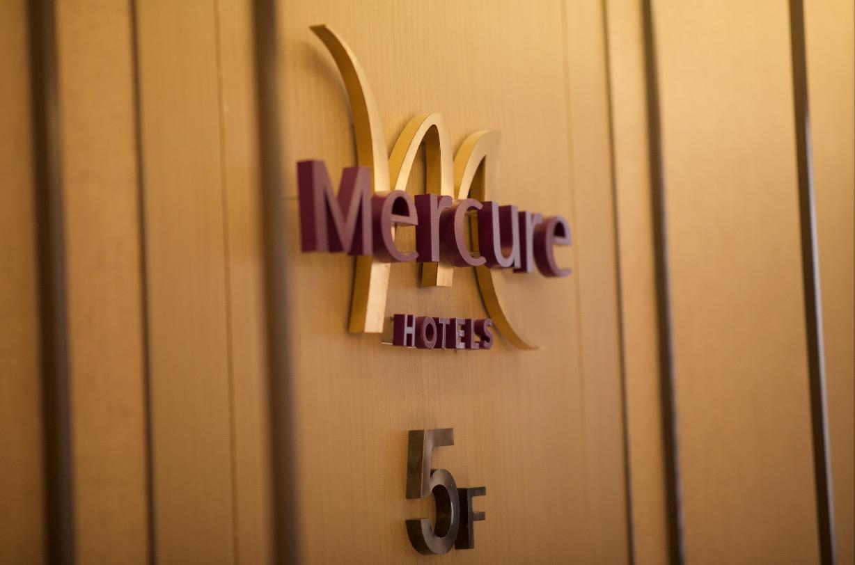 Mercure Changsha South Luaran gambar
