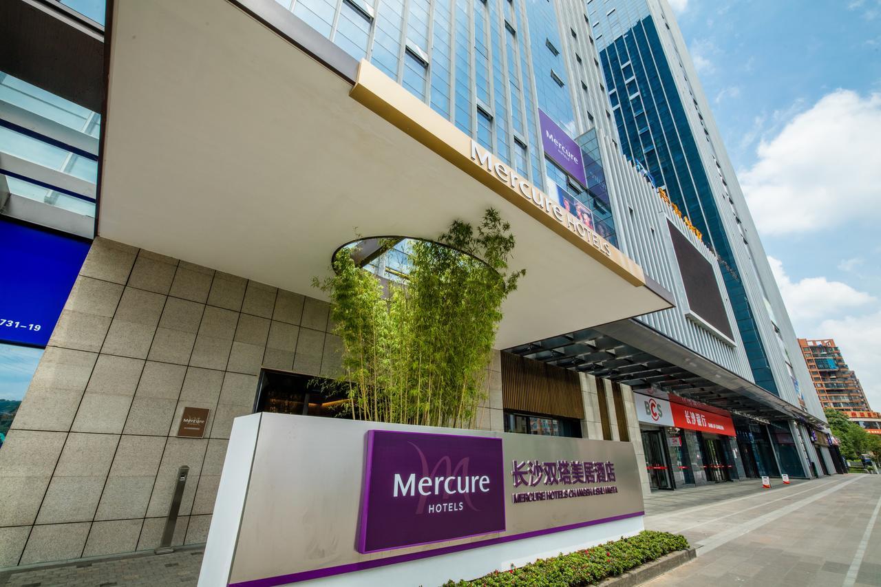 Mercure Changsha South Luaran gambar